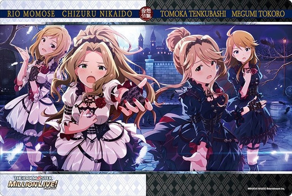 Image for Bushiroad Rubber Mat Collection Vol.366: The IDOLM@STER Million Live! - Yasou Reijou -GRAC&E NOCTURNE - Playmats