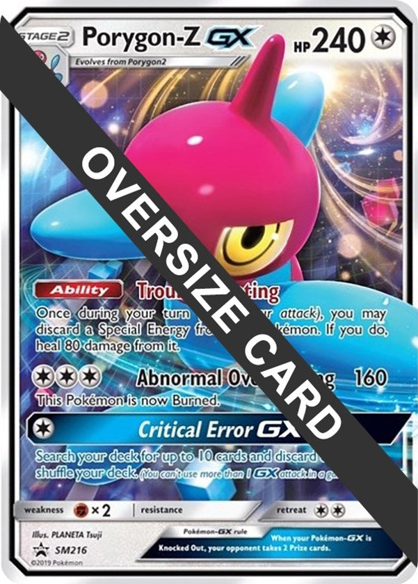 Image for Porygon-Z GX - SM216 (SM Black Star Promo) (SM216) (Jumbo Cards) (PR) - Pokemon