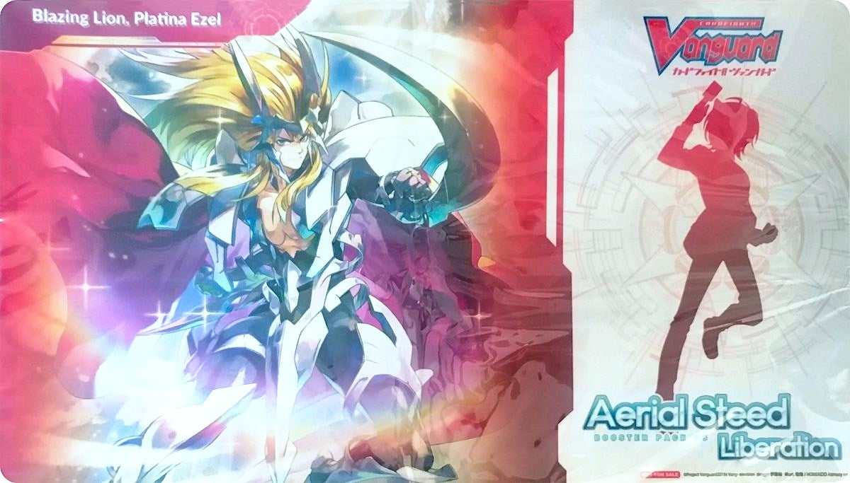 Image for Cardfight!! Vanguard Preorder Playmat: Aerial Steed Liberation - Blazing Lion, Platina Ezel - Playmats