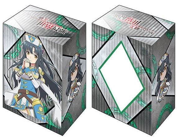 Image for Bushiroad Deck Holder Collection V2 Vol.804: Arifureta Shokugyou de Sekai Saikyou - Kaori Shirasaki - Deck Boxes