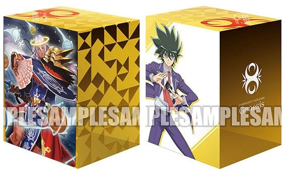 Image for Bushiroad Deck Holder Collection V2 Vol.812: Cardfight!! Vanguard - Shinemon Nitta & Uranus - Deck Boxes