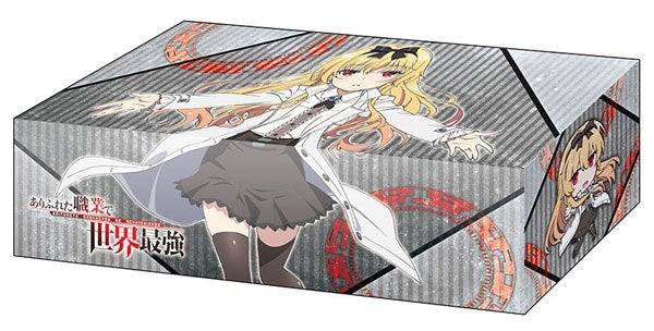 Image for Bushiroad Storage Box Collection Vol.336: Arifureta Shokugyou de Sekai Saikyou - Yue - Deck Boxes