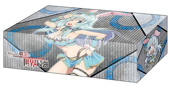 Image for Bushiroad Storage Box Collection Vol.337: Arifureta Shokugyou de Sekai Saikyou - Shea Haulia - Deck Boxes