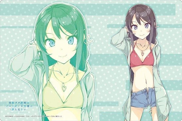 Image for Bushiroad Rubber Mat Collection Vol.402: Bunny Girl Senpai - Mai Sakurajima (Swimsuit Ver.) - Playmats