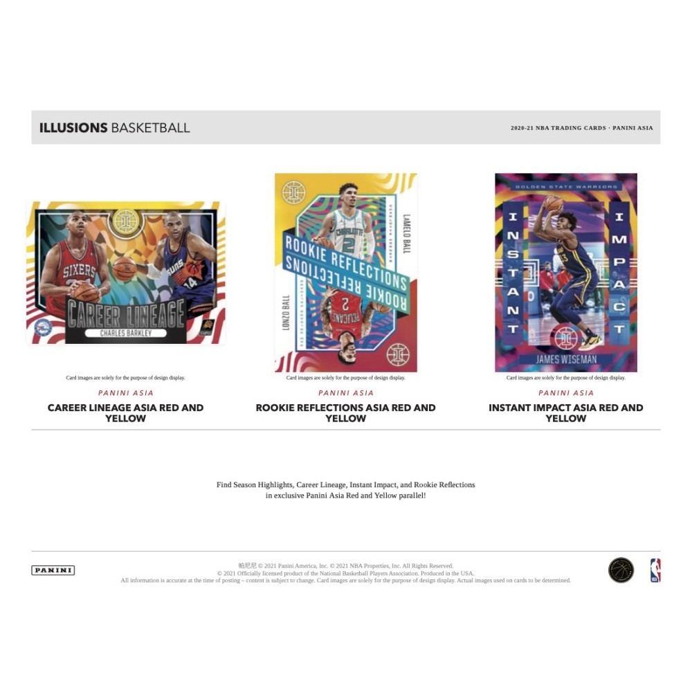 2020/21 Panini Illusions Basketball Asia - Tmall Box - PokeBox USA