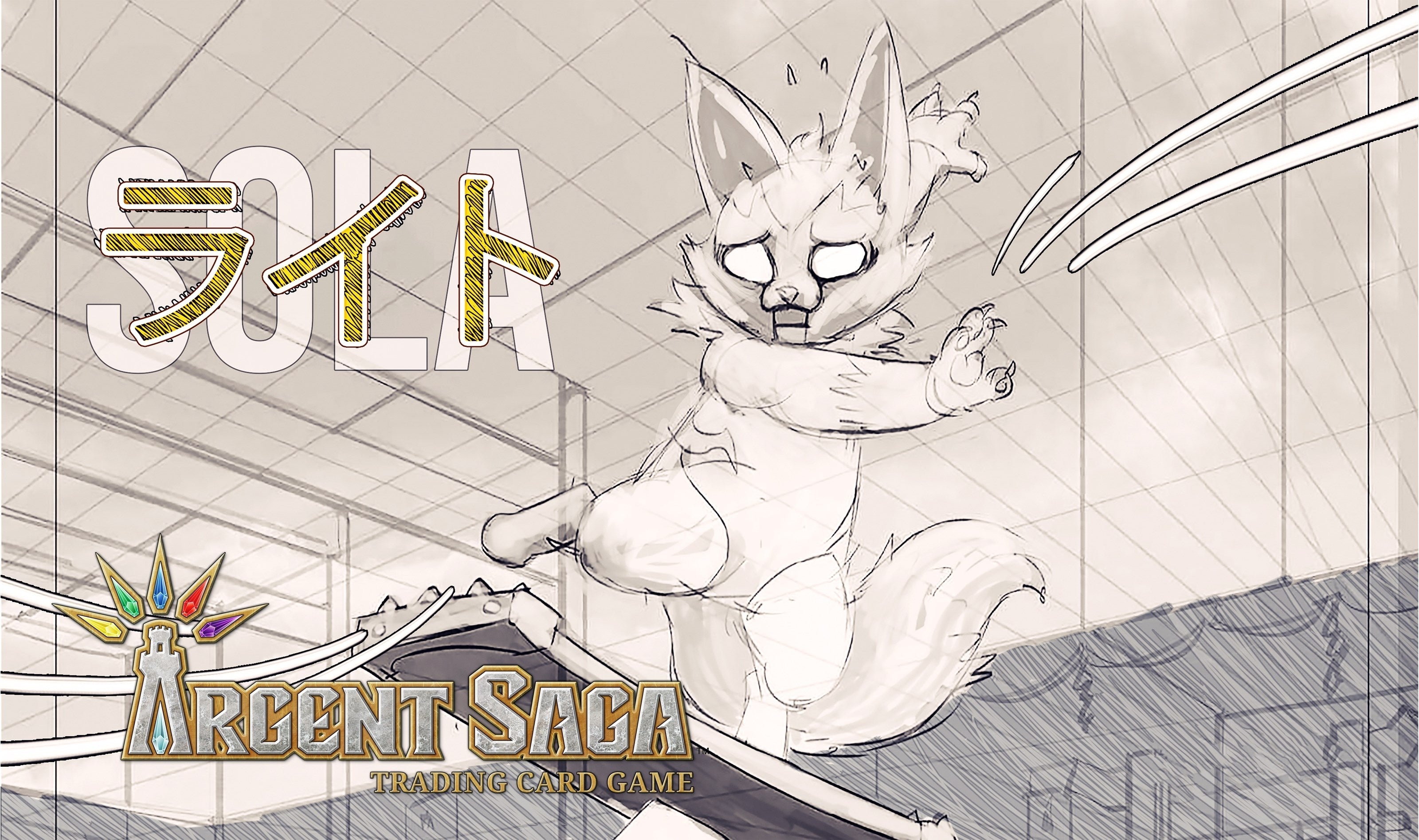Image for Argent Saga TCG Rubber Event Playmat - Sola Sketch (Side Event June 2019) - Playmats