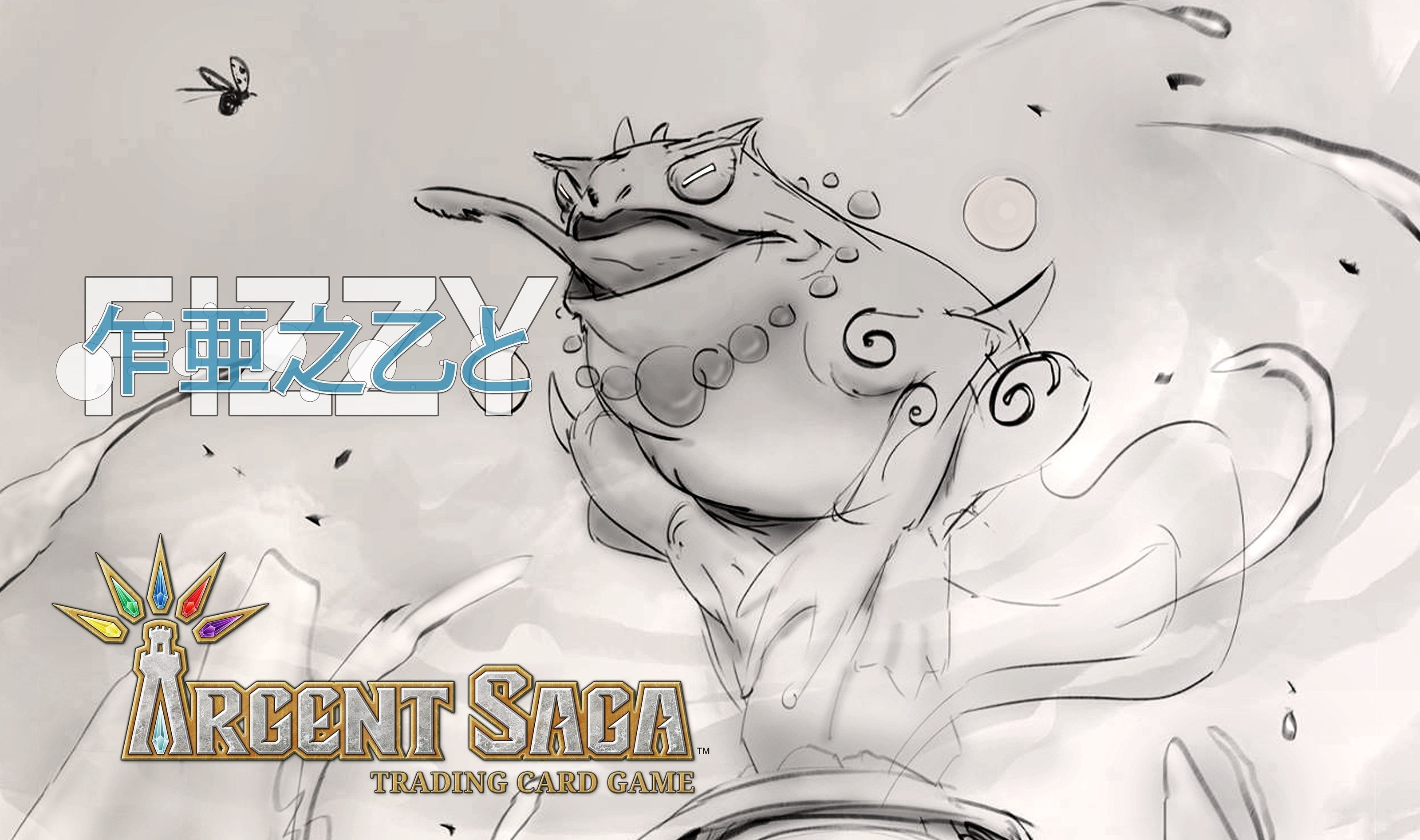 Image for Argent Saga TCG Rubber Event Playmat - Fizzy Sketch (Side Event June 2019) - Playmats