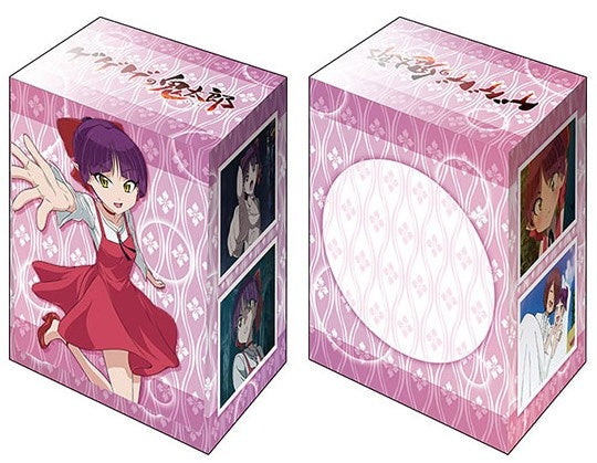 Image for Bushiroad Deck Holder Collection V2 Vol.820: GeGeGe no Kitaro - Neko Musume - Deck Boxes