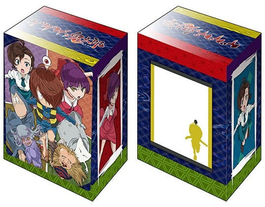 Image for Bushiroad Deck Holder Collection V2 Vol.818: GeGeGe no Kitaro - Deck Boxes