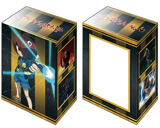 Image for Bushiroad Deck Holder Collection V2 Vol.819: GeGeGe no Kitaro - Deck Boxes