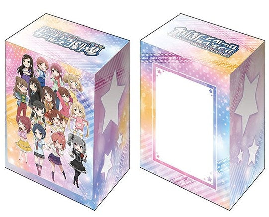 Image for Bushiroad Deck Holder Collection V2 Vol.822: The IDOLM@STER Gekijou - Deck Boxes
