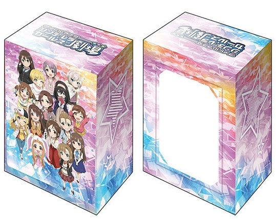 Image for Bushiroad Deck Holder Collection V2 Vol.823: The IDOLM@STER Gekijou - Deck Boxes