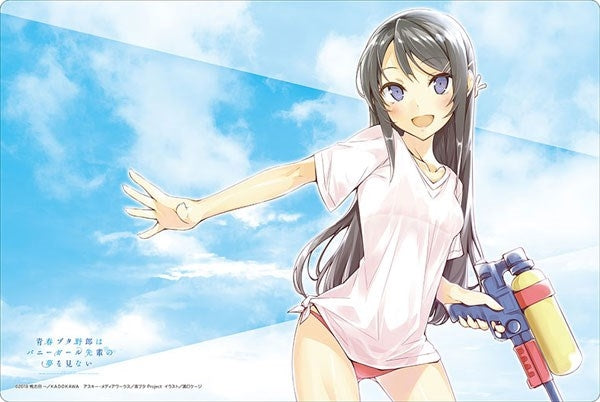 Image for Bushiroad Rubber Mat Collection Vol.424: Bunny Girl Senpai - Mai Sakurajima (Swimsuit Ver.) - Playmats