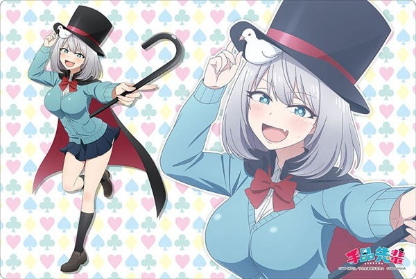 Image for Bushiroad Rubber Mat Collection Vol.417: Magical Senpai - Senpai - Playmats