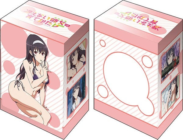 Image for Bushiroad Deck Holder Collection V2 Vol.827: Saekano: How to Raise a Boring Girlfriend Flat - Utaha Kasumigaoka Swimsuit Ver. - Deck Boxes