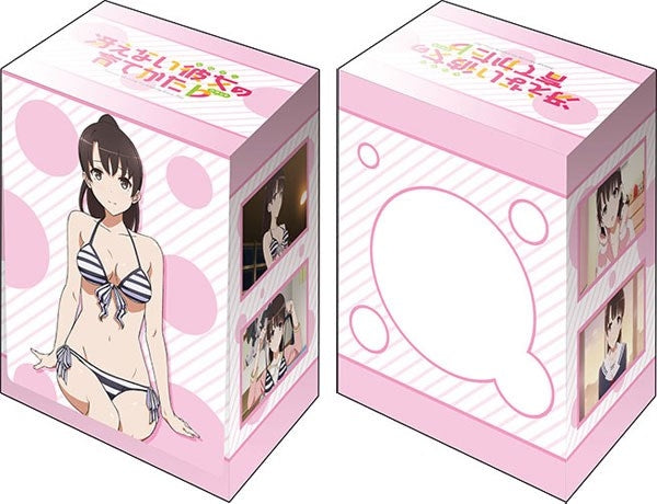 Image for Bushiroad Deck Holder Collection V2 Vol.825: Saekano: How to Raise a Boring Girlfriend Flat - Megumi Kato Swimsuit Ver. - Deck Boxes