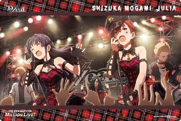Image for Bushiroad Rubber Mat Collection Vol.431: The IDOLM@STER Million Live! - "D/Zeal" - Playmats