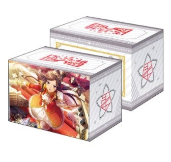 Image for Bushiroad Deck Holder Collection V2 Vol.838: Shoujo Kageki Revue Starlight -Re LIVE- - Maya Tendou - Deck Boxes