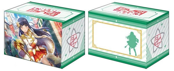 Image for Bushiroad Deck Holder Collection V2 Vol.840: Shoujo Kageki Revue Starlight -Re LIVE- - Mahiru Tsuyuzaki - Deck Boxes