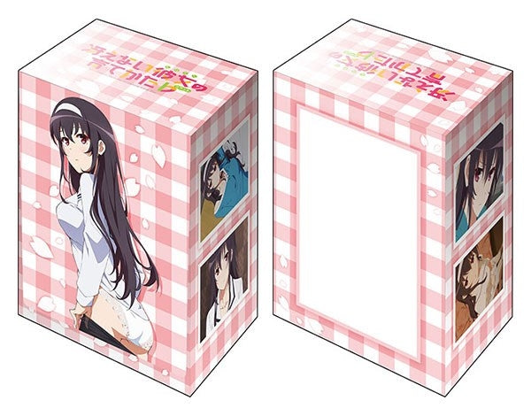 Image for Bushiroad Deck Holder Collection V2 Vol.852: Saekano: How to Raise a Boring Girlfriend Flat - Utaha Kasumigaoka - Deck Boxes