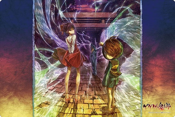 Image for Bushiroad Rubber Mat Collection Vol.467: GeGeGe no Kitaro - Playmats