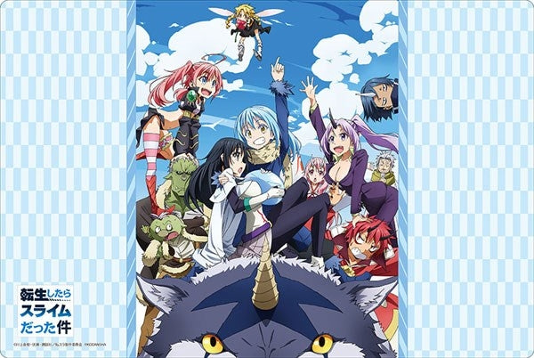 Image for Bushiroad Rubber Mat Collection Vol.451: That Time I Got Reincarnated as a Slime - Playmats