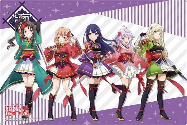 Image for Bushiroad Rubber Mat Collection Vol.454: Shoujo Kageki Revue Starlight -Re LIVE- Rinmeikan Jogakkou - Playmats