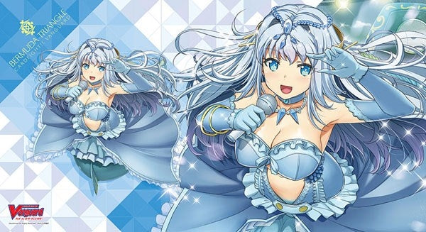 Image for Fighters Rubber Play Mat Vol.23: Cardfight!! Vanguard - Aurora Star, Coral - Playmats