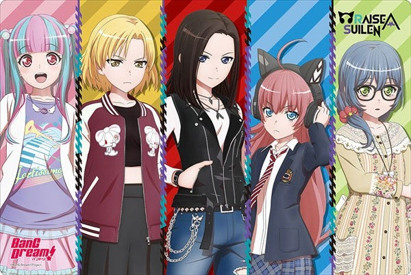 Image for Bushiroad Rubber Mat Collection Vol.457: BanG Dream! RAISE A SUILEN - Playmats