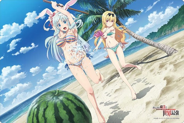 Image for Bushiroad Rubber Mat Collection Vol.460: Arifureta: From Commonplace to World's Strongest - Yue & Shea - Playmats