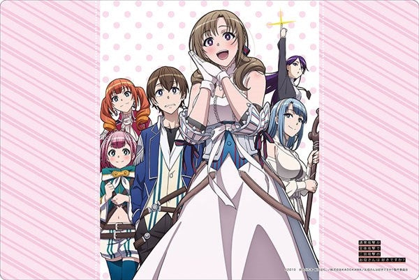 Image for Bushiroad Rubber Mat Collection Vol.458: Do You Love Your Mom and Her Two-Hit Multi-Target Attacks? - Playmats
