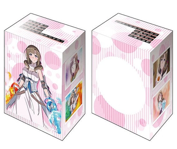 Image for Bushiroad Deck Holder Collection V2 Vol.866: Do You Love Your Mom and Her Two-Hit Multi-Target Attacks? - Mamako Oosuki - Deck Boxes