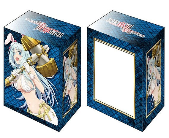 Image for Bushiroad Deck Holder Collection V2 Vol.871: Arifureta: From Commonplace to World's Strongest - Shea Haulia - Deck Boxes