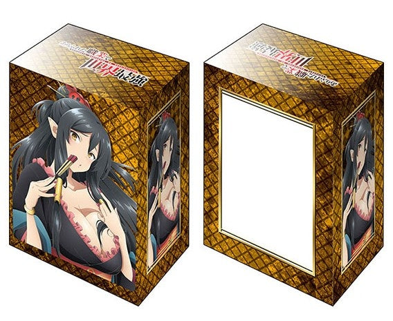 Image for Bushiroad Deck Holder Collection V2 Vol.872: Arifureta: From Commonplace to World's Strongest - Tio Klarus - Deck Boxes