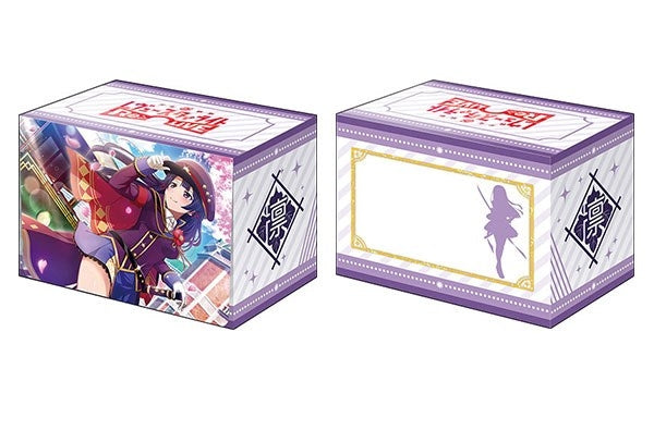 Image for Bushiroad Deck Holder Collection V2 Vol.860: Shoujo Kageki Revue Starlight -Re LIVE- - Tamao Tomoe - Deck Boxes