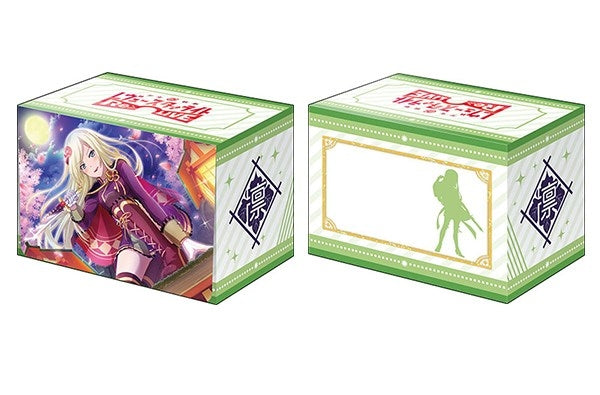 Image for Bushiroad Deck Holder Collection V2 Vol.862: Shoujo Kageki Revue Starlight -Re LIVE- - Fumi Yumeoji - Deck Boxes