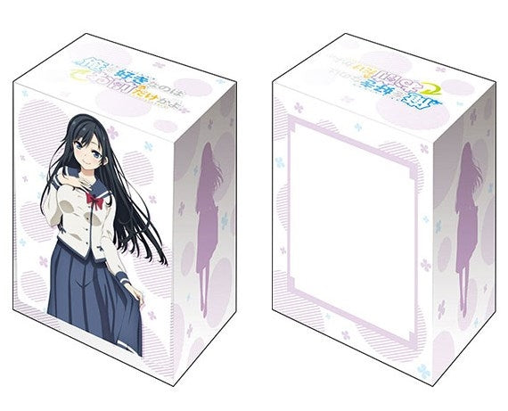 Image for Bushiroad Deck Holder Collection V2 Vol.880: Ore wo Suki nano wa Omae dake kayo - Pansy - Deck Boxes