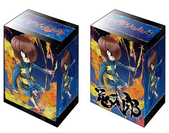 Image for Bushiroad Deck Holder Collection V2 Vol.884: GeGeGe no Kitaro - GeGeGe no Kitaro - Deck Boxes