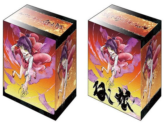 Image for Bushiroad Deck Holder Collection V2 Vol.885: GeGeGe no Kitaro - Neko Musume - Deck Boxes