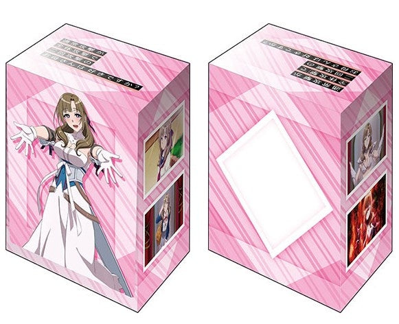 Image for Bushiroad Deck Holder Collection V2 Vol.918: Do You Love Your Mom and Her Two-Hit Multi-Target Attacks? - Mamako Oosuki - Deck Boxes