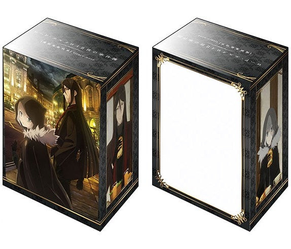 Image for Bushiroad Deck Holder Collection V2 Vol.911: Lord El-Melloi II no Jikenbo - Lord El-Melloi II & Gray - Deck Boxes
