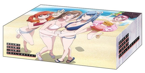 Image for Bushiroad Storage Box Collection Vol.364: Do You Love Your Mom and Her Two-Hit Multi-Target Attacks? - Deck Boxes
