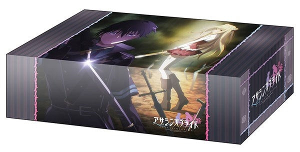 Image for Bushiroad Storage Box Collection Vol.363: Assassin's Pride - Kufa & Merida - Deck Boxes