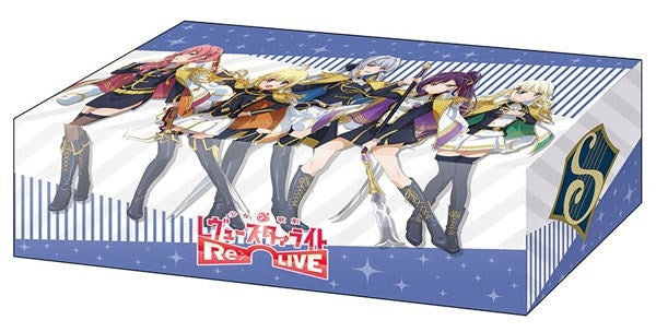 Image for Bushiroad Storage Box Collection Vol.362: Shoujo Kageki Revue Starlight -Re LIVE- Shiku Felt Ongaku Gakuin - Deck Boxes