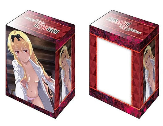 Image for Bushiroad Deck Holder Collection V2 Vol.943: Arifureta From Commonplace to World's Strongest - Yue - Deck Boxes