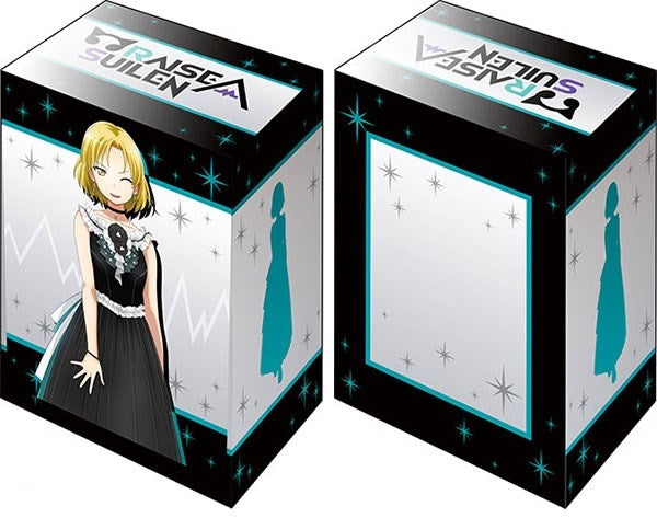 Image for Bushiroad Deck Holder Collection V2 Vol.927: BanG Dream! RAISE A SUILEN - MASKING - Deck Boxes