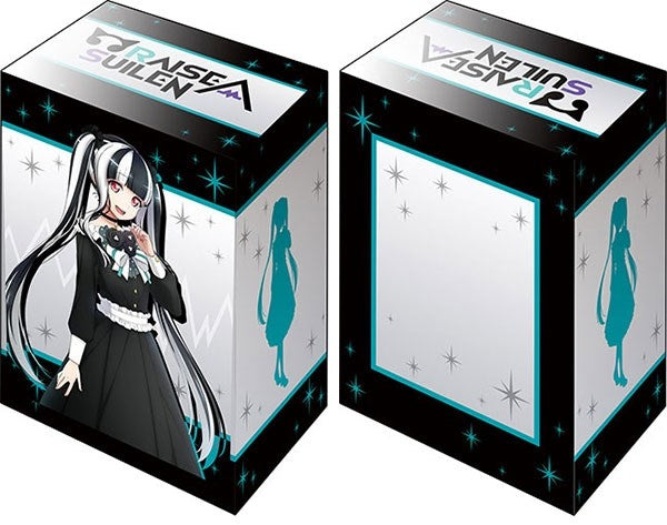 Image for Bushiroad Deck Holder Collection V2 Vol.928: BanG Dream! RAISE A SUILEN - PAREO - Deck Boxes