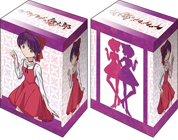 Image for Bushiroad Deck Holder Collection V2 Vol.932: GeGeGe no Kitaro - Neko Musume - Deck Boxes