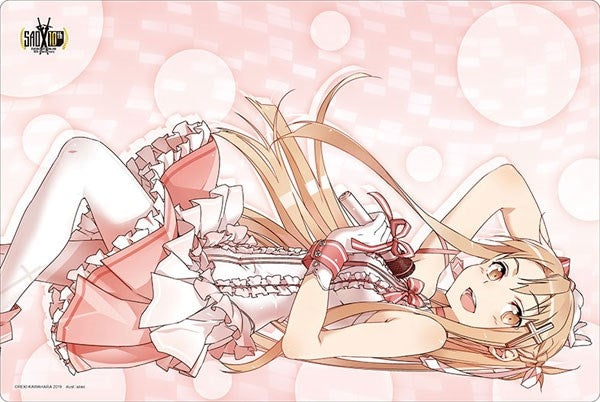 Image for Bushiroad Rubber Mat Collection Vol.495: Sword Art Online 10th Anniversary - Asuna Heroines ver. - Playmats