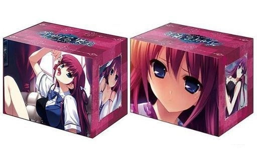 Image for Bushiroad Deck Holder Collection V2 Vol.945: Grisaia no Kajitsu - Amane Suou - Deck Boxes